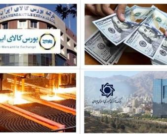 7 میلیارد دلار کاهش تولید به دلیل ناترازی برق و گاز