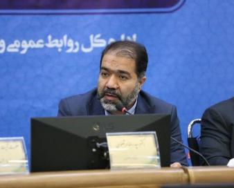 سند آمایش سرزمینی مبنای توسعه اصفهان قرار گیرد