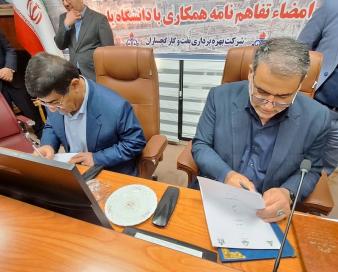 امضای ۸ قرارداد تامین قطعات با شرکت‌های دانش بنیان در شرکت نفت و گاز گچساران