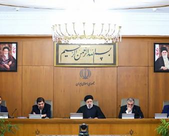 ماموریت‌های ویژه رئیسی به وزرا در آستانه حلول ماه رمضان و فرارسیدن سال نو