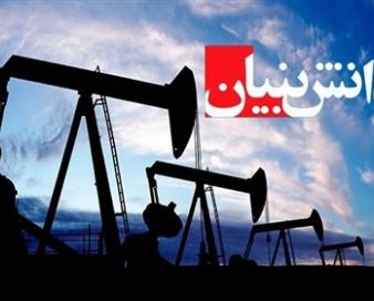 انعقاد 7200 میلیارد تومان قرارداد با شرکت‌های دانش‌بنیان