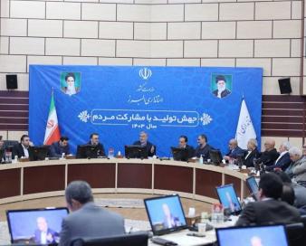 صنعتگران البرز نگران تأمین سوخت ‌نباشند