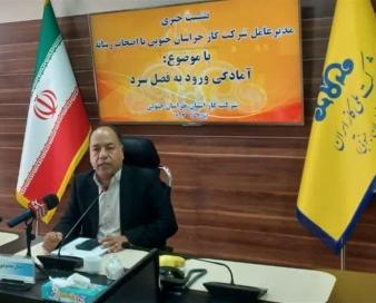افزایش 3 درصدی مصرف گاز در خراسان جنوبی