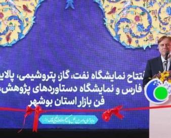 ضرورت تبدیل پژوهش به فن‌آوری و زنجیره تولید