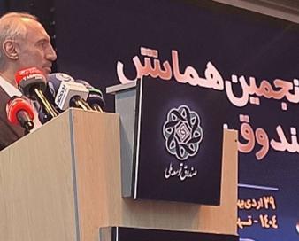 پیشنهاد تفاهم 3 جانبه برای پرداخت مطالبات صندوق توسعه ملی