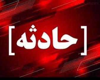 ۲ کشته و ۸ مصدوم در نشتی یکی از واحدهای پالایشگاه شیراز