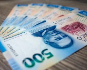 تجربه حذف سه صفر از پول ملی مکزیک