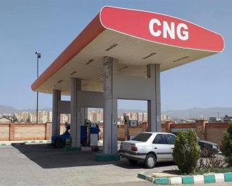 یادداشت| حذف تدریجی صنعت CNG