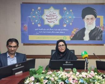 مرکز تیمار حیات وحش در پارک ملی بمو/چالش‌های کمبود نیرو