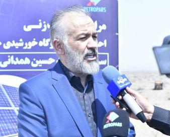 آغاز ساخت نخستین نیروگاه خورشیدی پتروپارس
