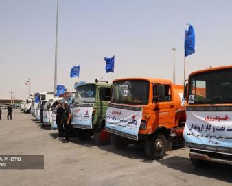 استقرار ناوگان اروندان در شلمچه برای پشتیبانی از زائران اربعین