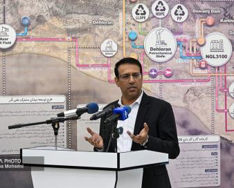 برنامه ۶ میلیاردی صندوق بازنشستگی برای سرمایه‌گذاری در ایلام