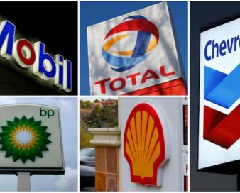 ارائه چشم‌انداز افزایش درآمد شرکت‌های بزرگ نفتی در ۲۰۲۶