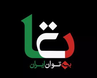 تأمین مالی جمعی در صنعت نفت کلید خورد