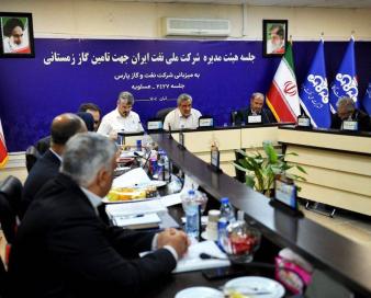 هیئت‌مدیره در عسلویه؛ آمادگی شرکت ملی نفت برای تأمین پایدار گاز