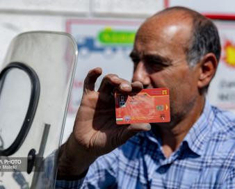 گزیده‌های نفتی هفته