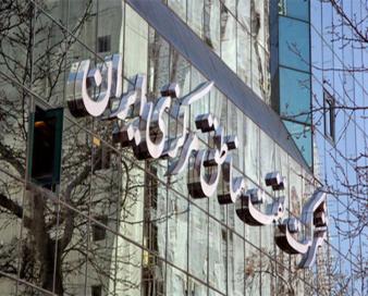 رونمایی از سامانه بومی «Petro Wrench» در نفت مناطق مرکزی