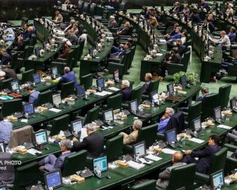 موافقت مجلس با ردیف بودجه‌ای شرکت ملی نفت ایران