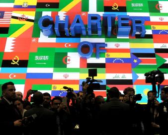 ائتلاف اوپکپلاس ۹ ساله شد