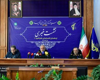 نقشآفرینی بخش خصوصی در تحقق خودکفایی صنعت نفت