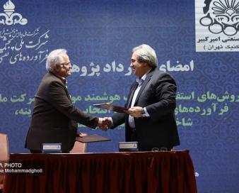 امضای ۶ قرارداد و توافق‌نامه فناورانه در صنعت پالایش