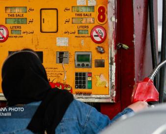 گزیده‌های نفتی هفته