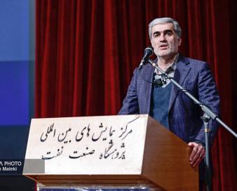 تقویت تجاری‌سازی فناوری‌های نفتی با حمایت صندوق نوآوری