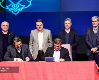 پژوهشگاه صنعت نفت ۲ موافقت‌نامه امضا کرد