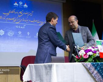 امضای ۴ تفاهم‌نامه برای بهینه‌سازی مصرف انرژی