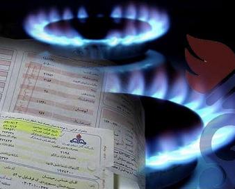 ثبت شکایات قبوض گاز مشترکان از درگاه‌های رسمی