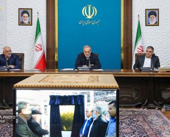 قدردانی رئیسجمهوری از تلاشهای وزارت نفت