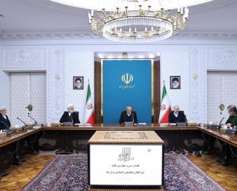 حکمیت شرکت ملی صنایع پتروشیمی در تعیین قیمت خدمات جانبی