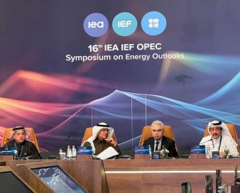 میزبانی ریاض از شانزدهمین سمپوزیوم مشترک چشماندازهای انرژی