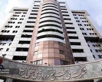 خدمات‌رسانی پایدار در توزیع سوخت