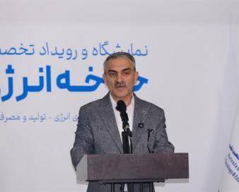 همافزایی بخش دولتی و خصوصی برای بهینهسازی در نیروگاهها