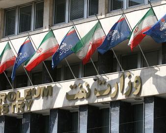 عملکرد چهار شرکت نفت در سالروز انقلاب منتشر شد