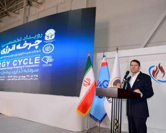 ورود صنعت پتروشیمی به بهینه‌سازی مصرف سوخت نیروگاه‌ها