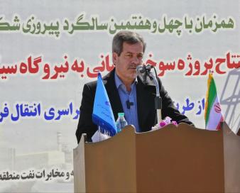 اتصال نیروگاه تابان به شبکه خطوط لوله فرآورده‌های نفتی