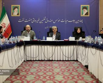 گام جدید صنعت نفت برای تقویت فضای کسبوکار