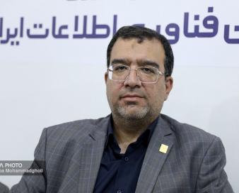 رونمایی از سرویس تأمین گاز متقاضیان صنعتی